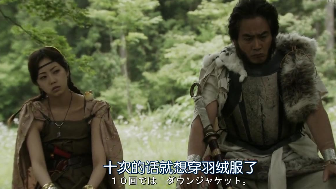 勇者闯魔城有点冷